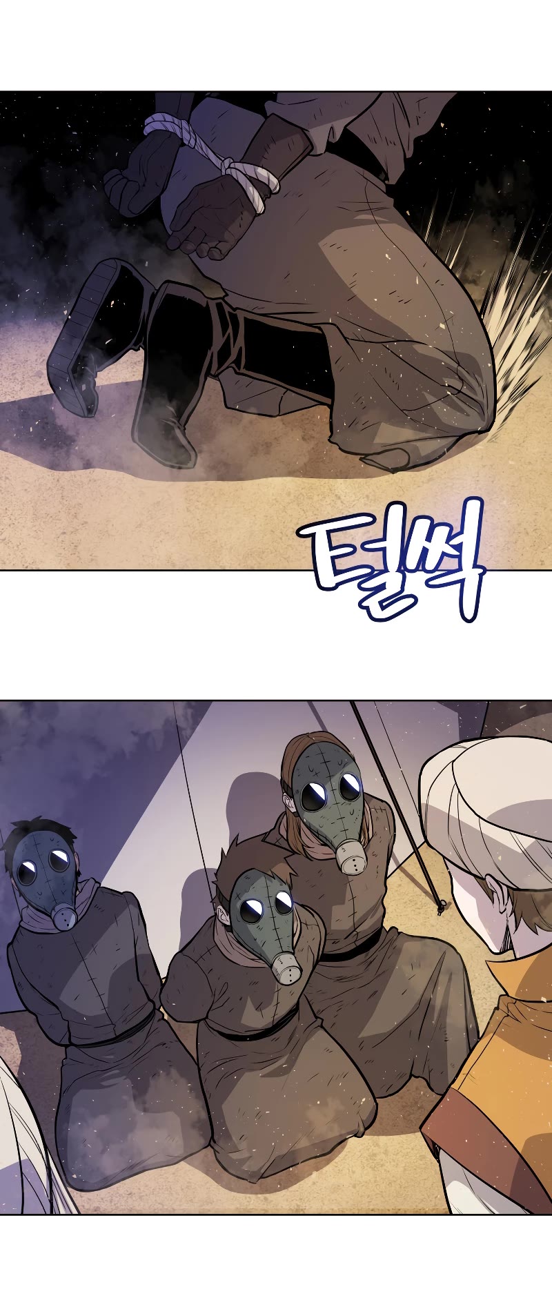 Overpowered Sword Chapter 60 page 19 - Chapter 60
