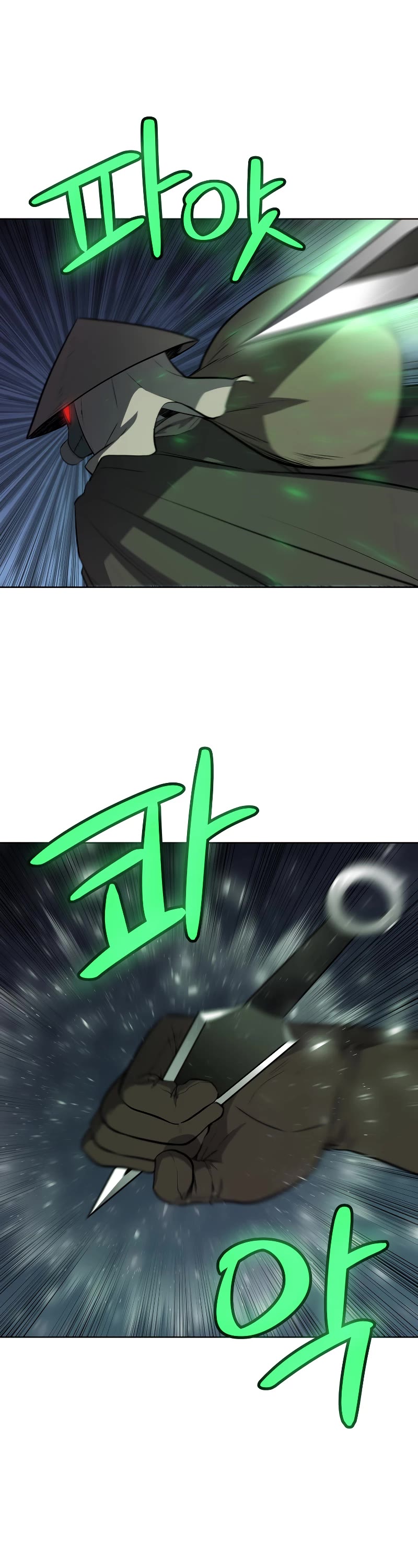 Overpowered Sword Chapter 60 page 2 - Chapter 60