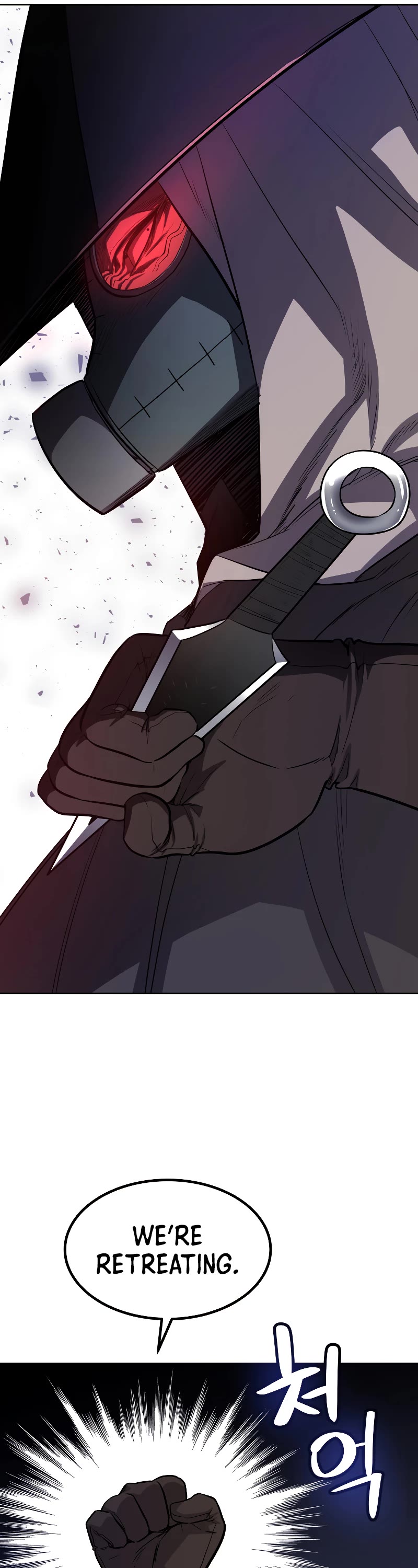 Overpowered Sword Chapter 60 page 3 - Chapter 60