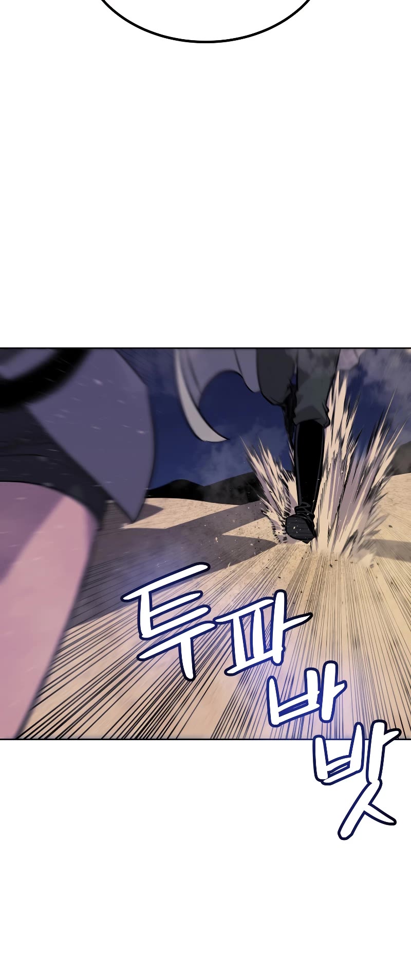 Overpowered Sword Chapter 60 page 35 - Chapter 60