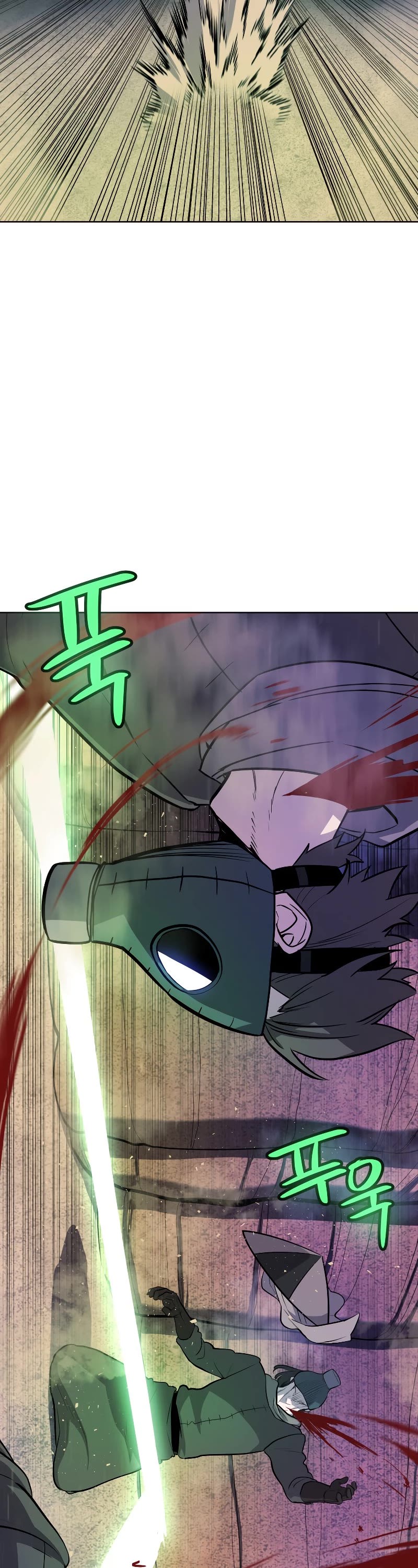 Overpowered Sword Chapter 61 page 22 - Chapter 61