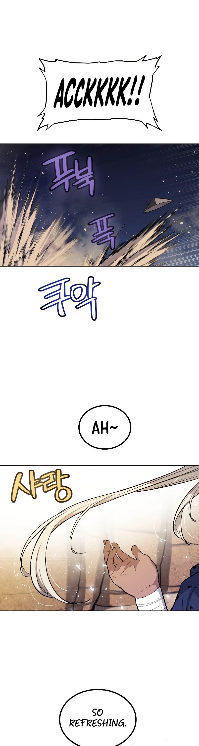 Overpowered Sword Chapter 61 page 25 - Chapter 61