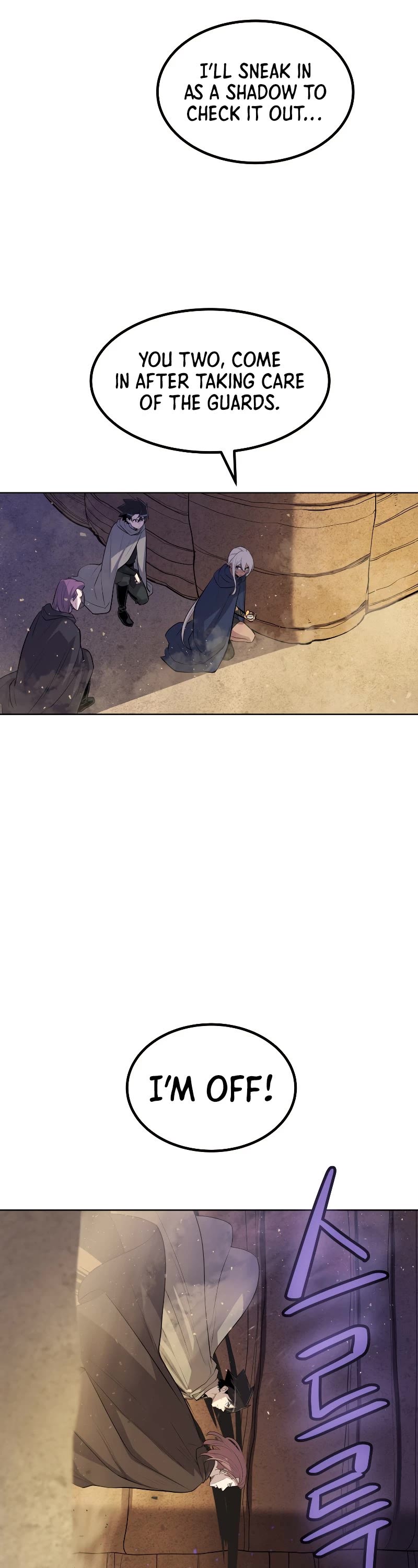 Overpowered Sword Chapter 61 page 33 - Chapter 61