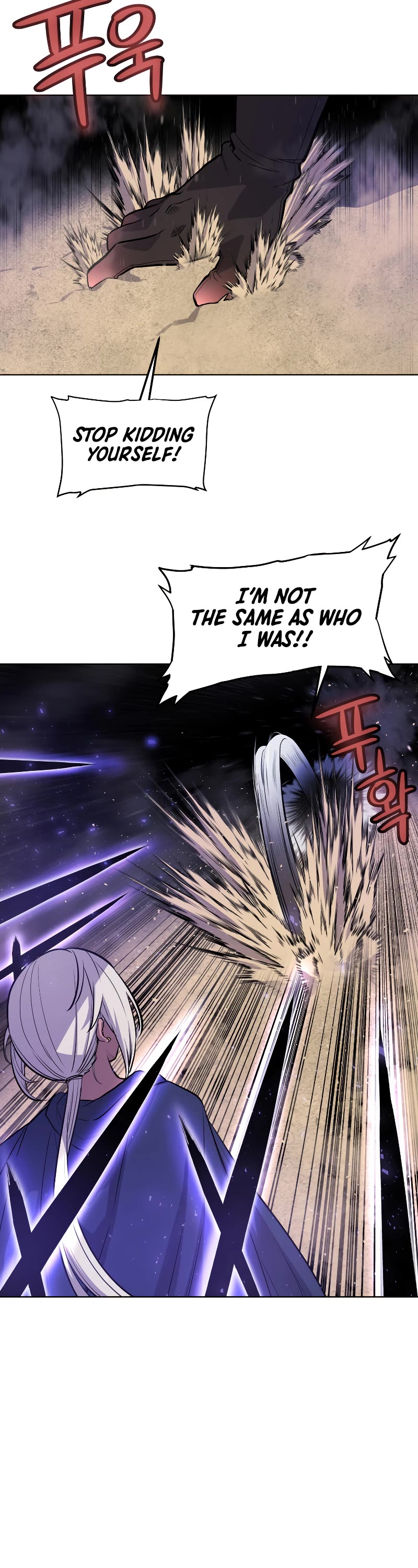 Overpowered Sword Chapter 62 page 12 - Chapter 62