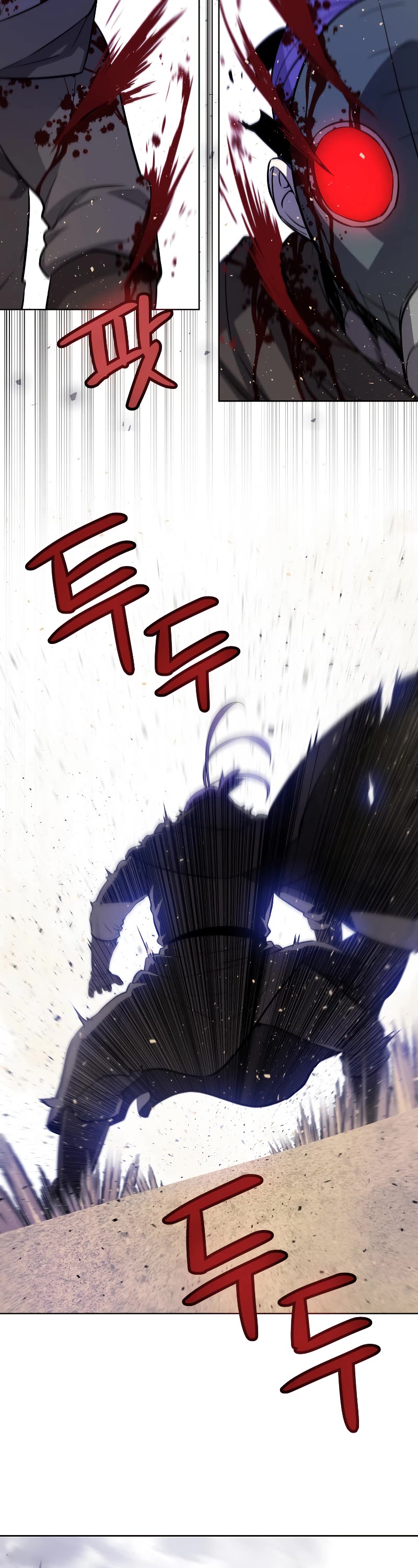 Overpowered Sword Chapter 62 page 21 - Chapter 62