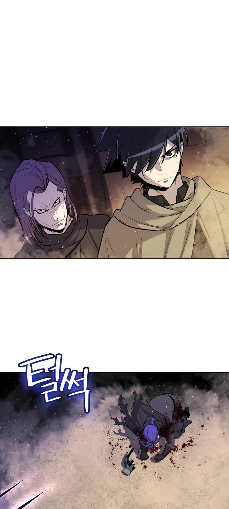 Overpowered Sword Chapter 62 page 23 - Chapter 62