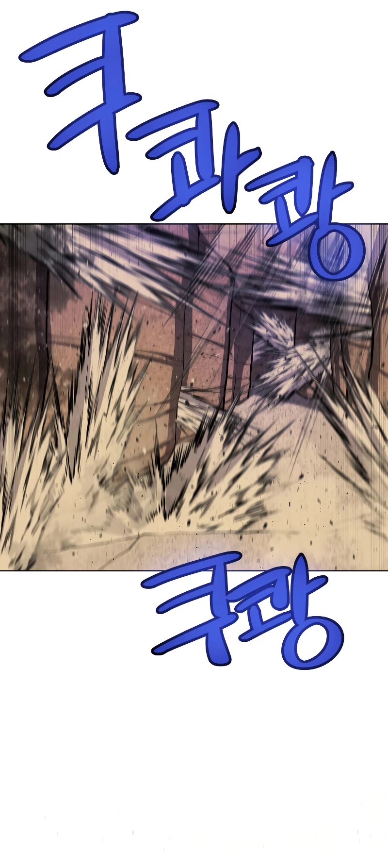 Overpowered Sword Chapter 62 page 49 - Chapter 62