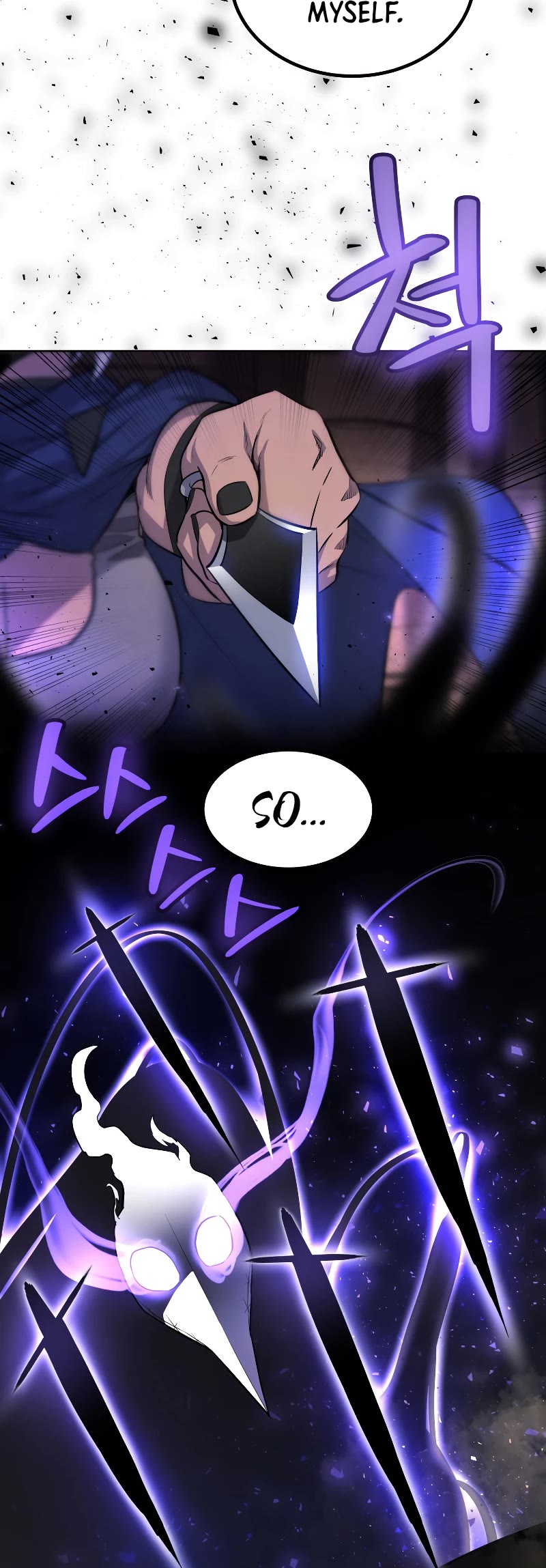 Overpowered Sword Chapter 62 page 9 - Chapter 62