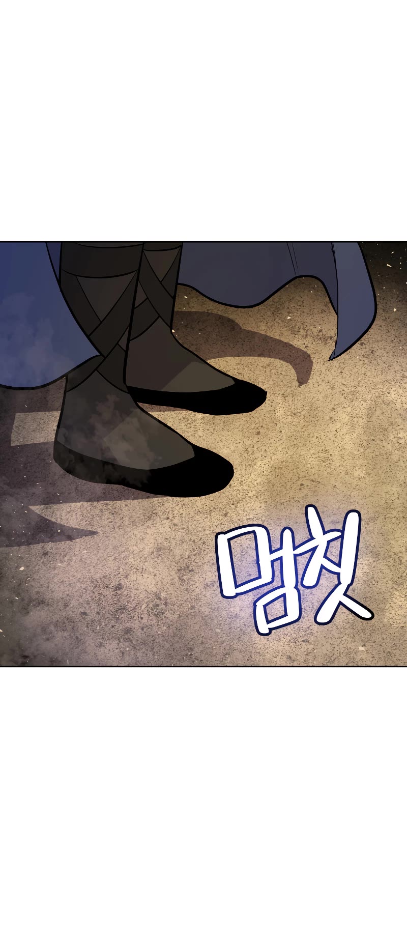 Overpowered Sword Chapter 64 page 18 - Chapter 64