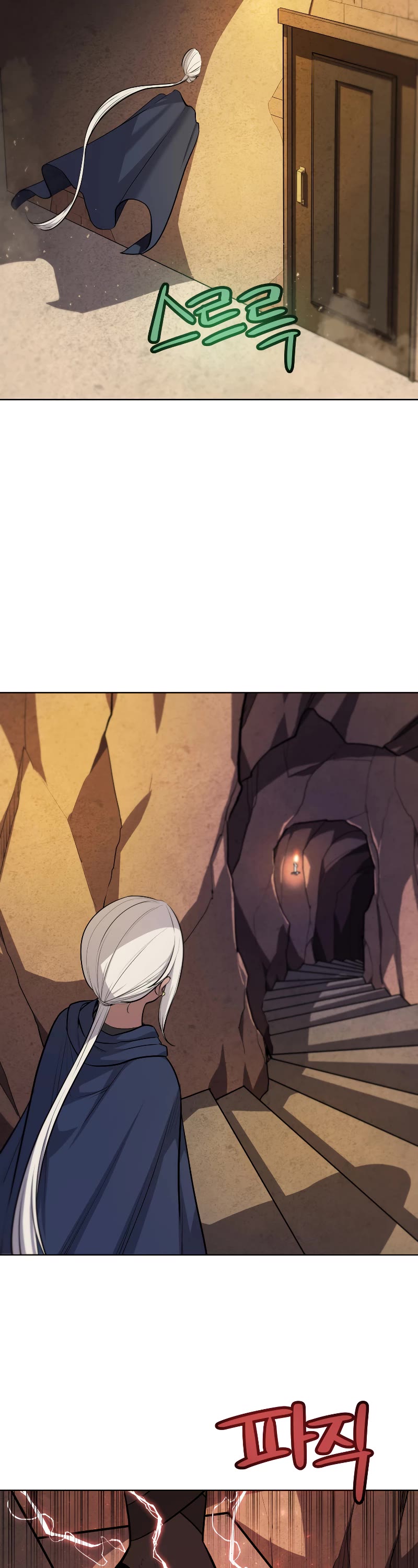 Overpowered Sword Chapter 64 page 27 - Chapter 64