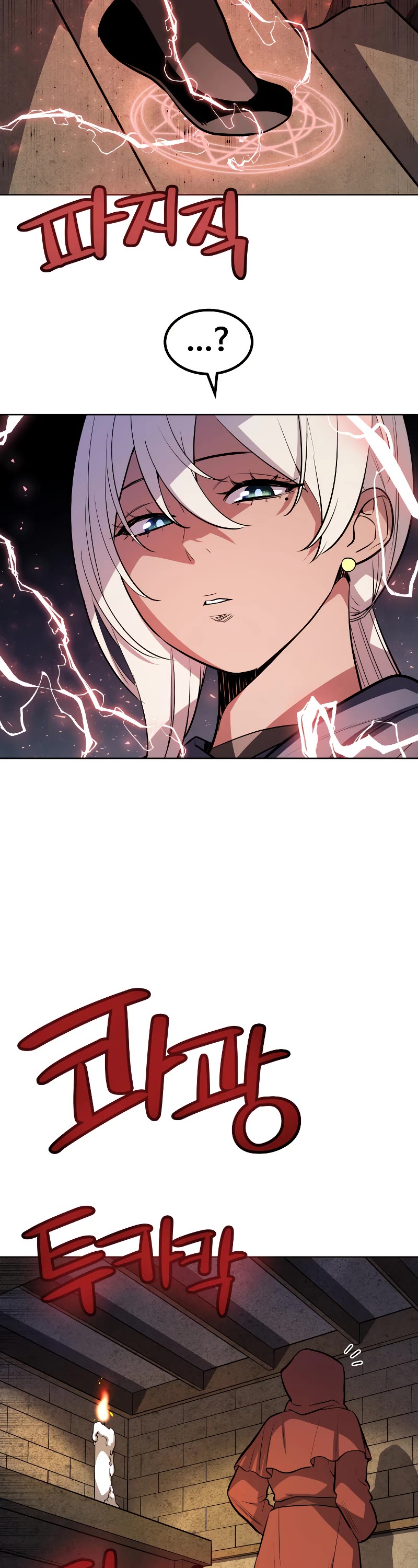 Overpowered Sword Chapter 64 page 28 - Chapter 64