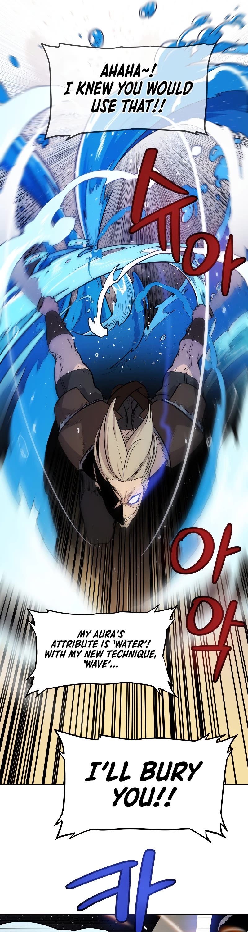 Overpowered Sword Chapter 65 page 35 - Chapter 65