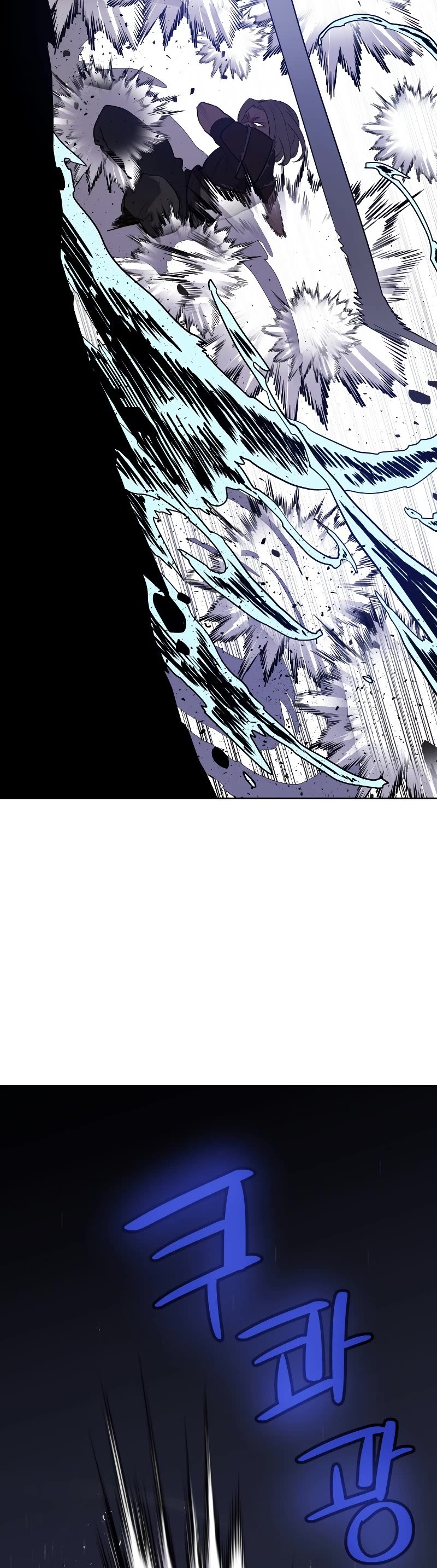 Overpowered Sword Chapter 65 page 37 - Chapter 65