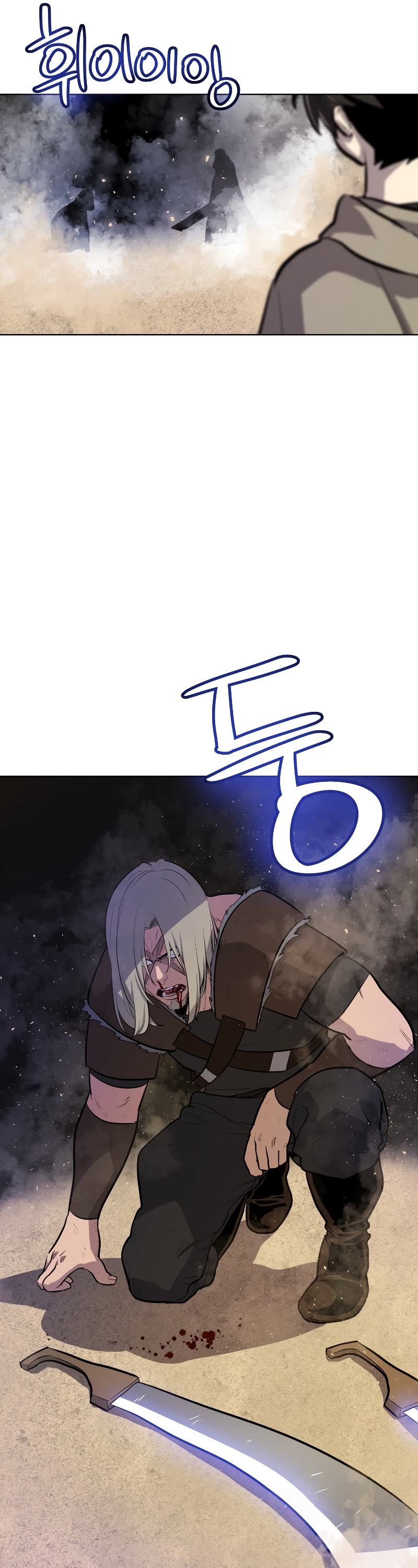 Overpowered Sword Chapter 65 page 39 - Chapter 65