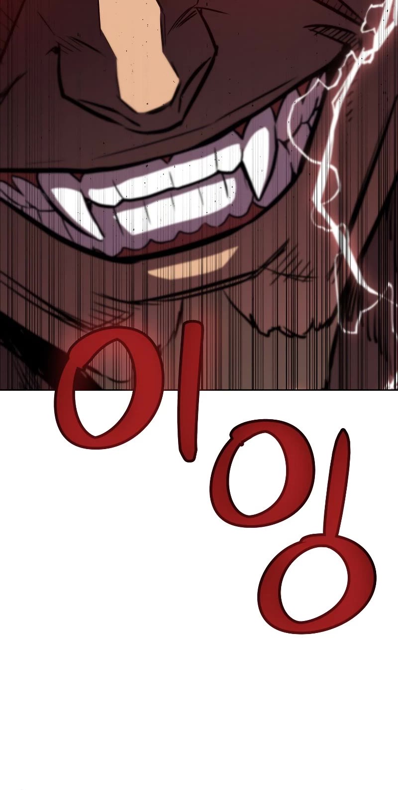 Overpowered Sword Chapter 65 page 44 - Chapter 65