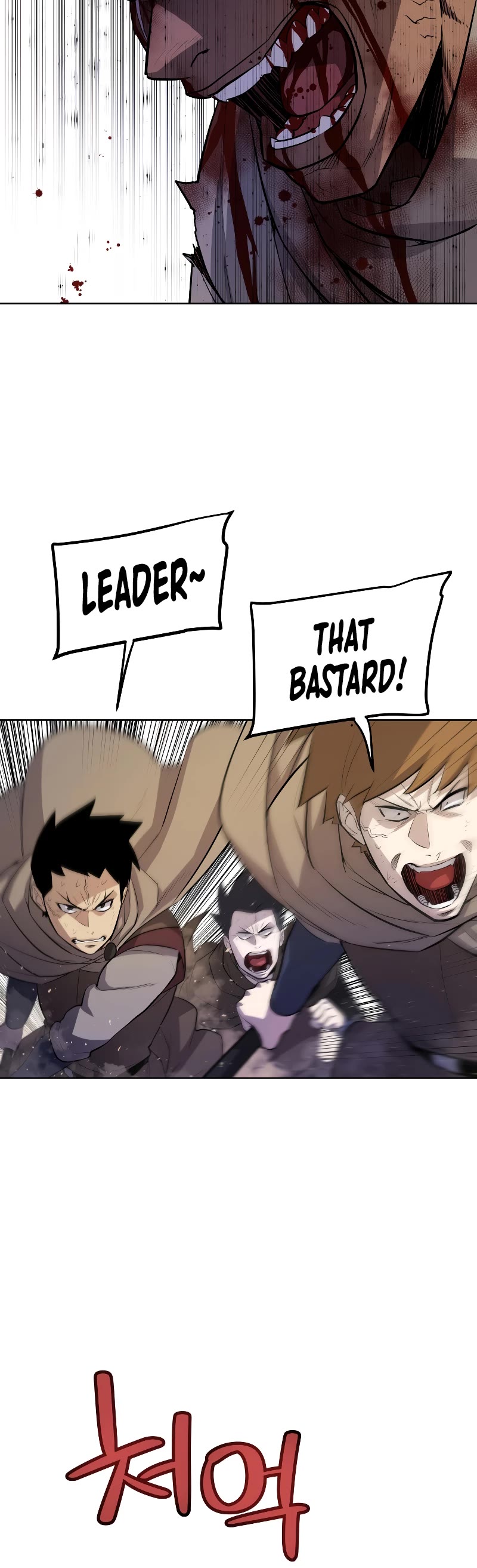 Overpowered Sword Chapter 66 page 16 - Chapter 66