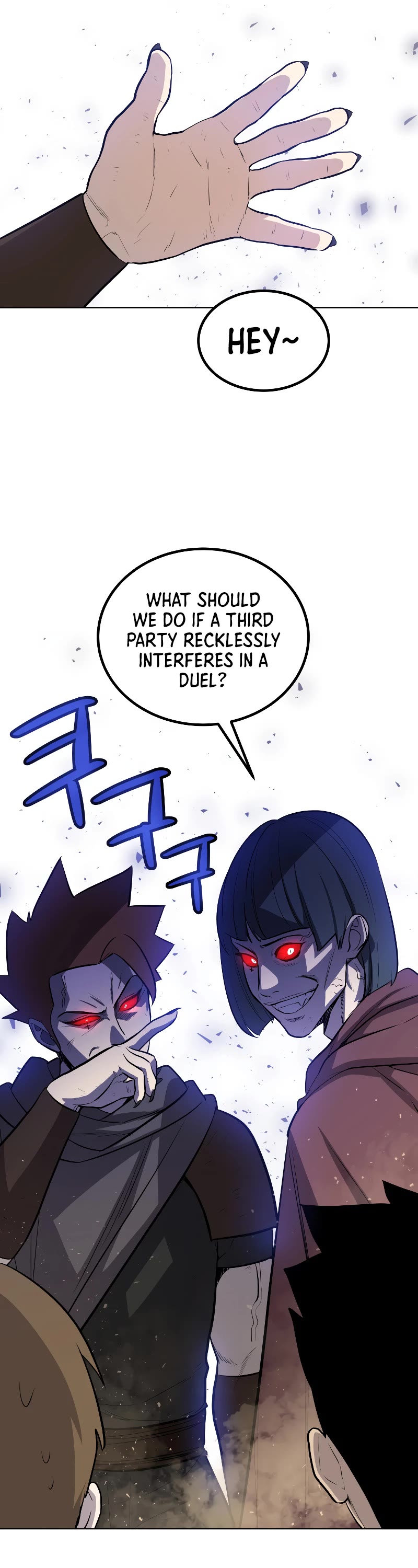 Overpowered Sword Chapter 66 page 17 - Chapter 66