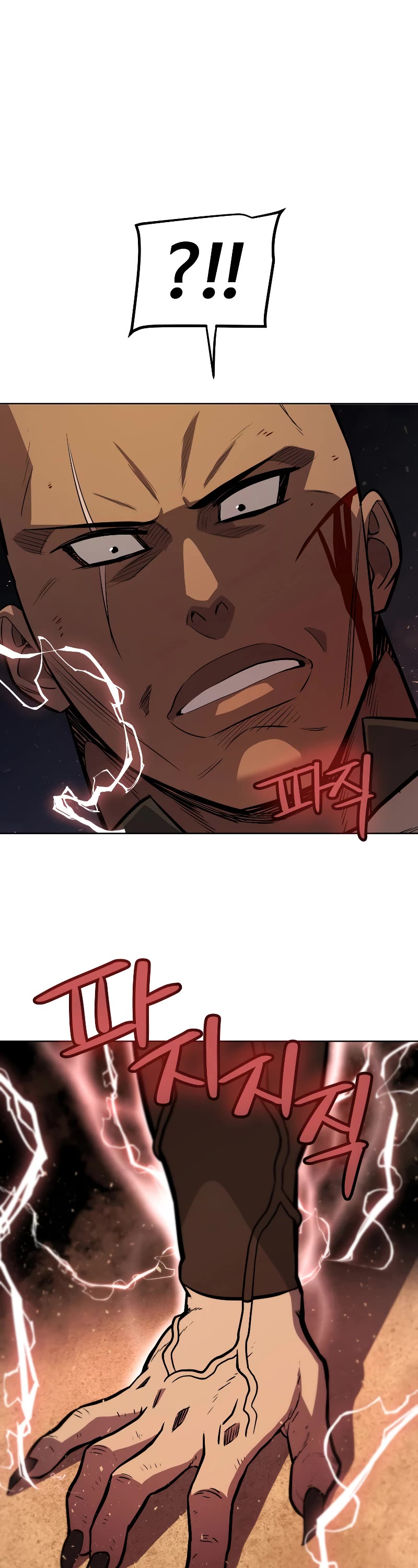 Overpowered Sword Chapter 66 page 2 - Chapter 66
