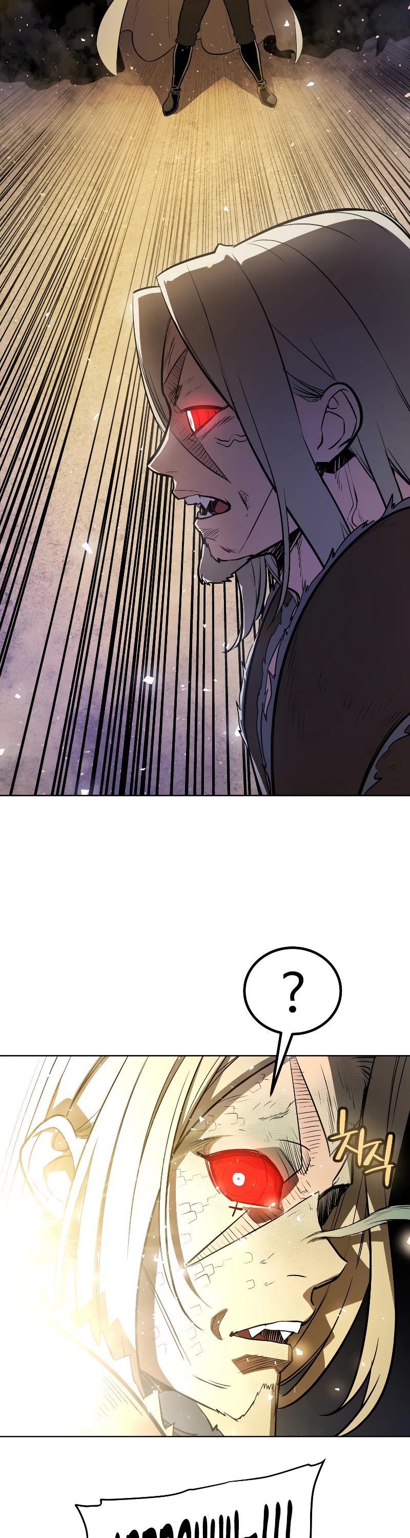Overpowered Sword Chapter 66 page 23 - Chapter 66