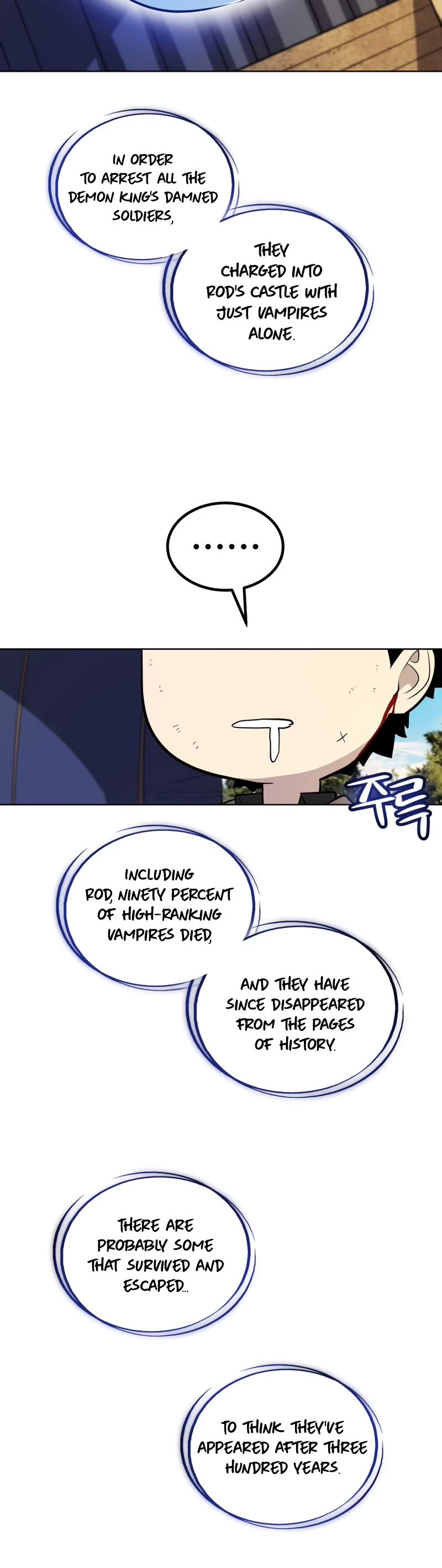 Overpowered Sword Chapter 68 page 20 - Chapter 68