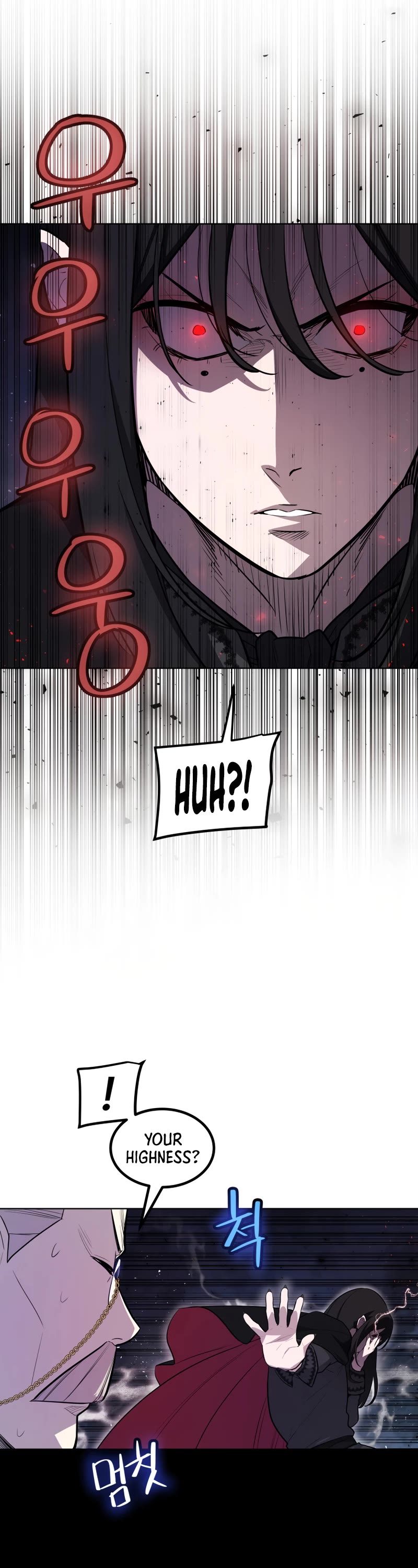 Overpowered Sword Chapter 68 page 4 - Chapter 68