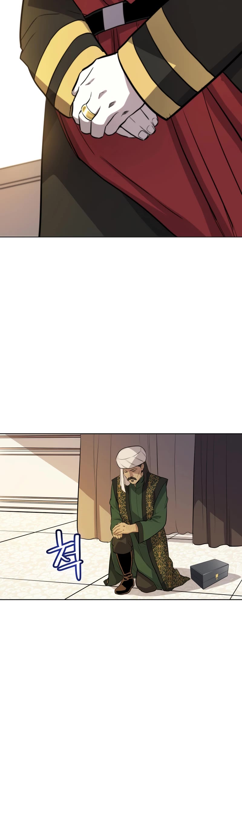Overpowered Sword Chapter 68 page 40 - Chapter 68