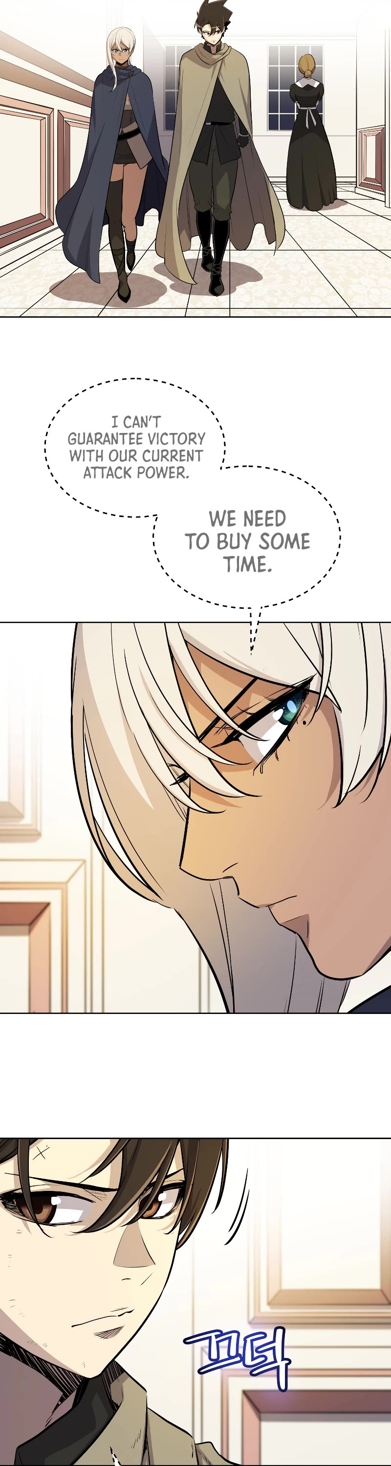 Overpowered Sword Chapter 69 page 38 - Chapter 69