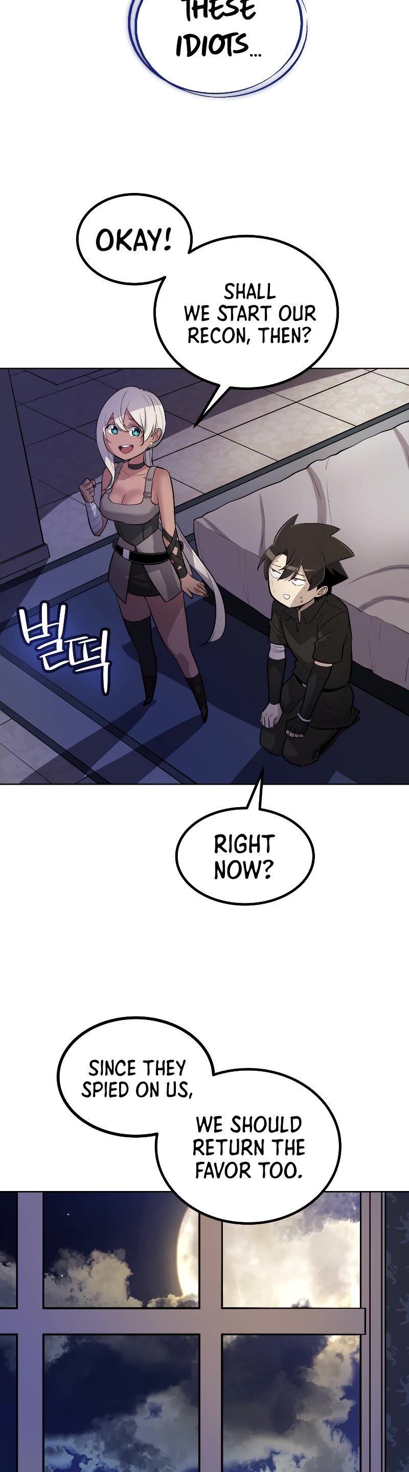 Overpowered Sword Chapter 70 page 12 - Chapter 70