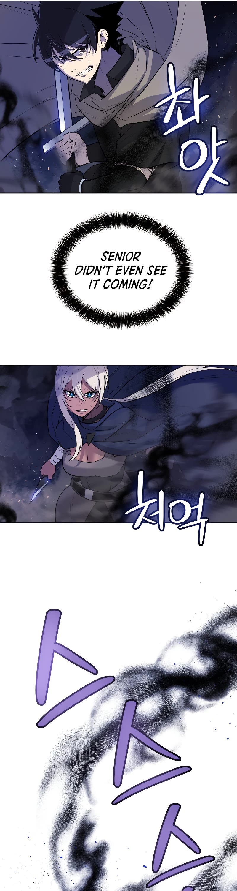 Overpowered Sword Chapter 70 page 36 - Chapter 70