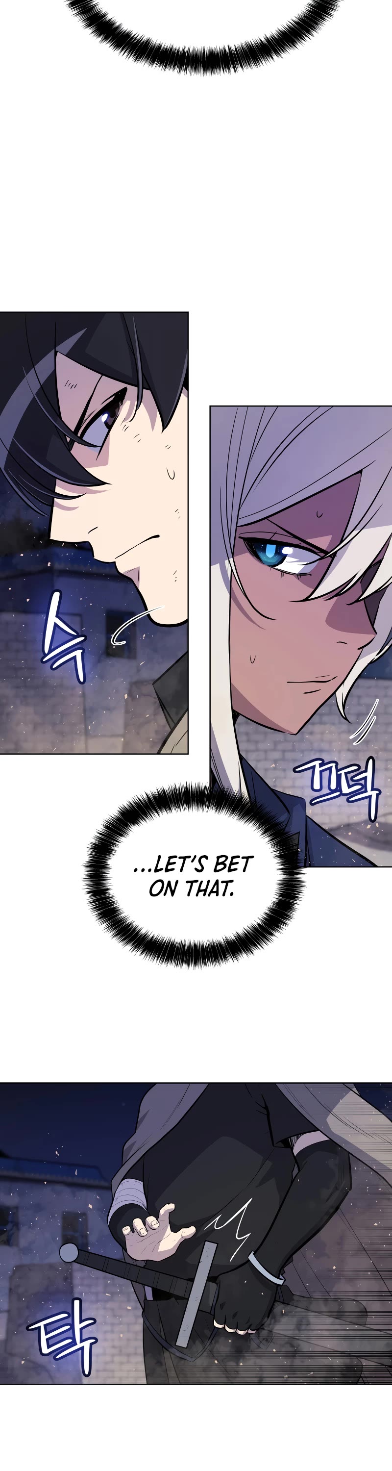 Overpowered Sword Chapter 71 page 6 - Chapter 71