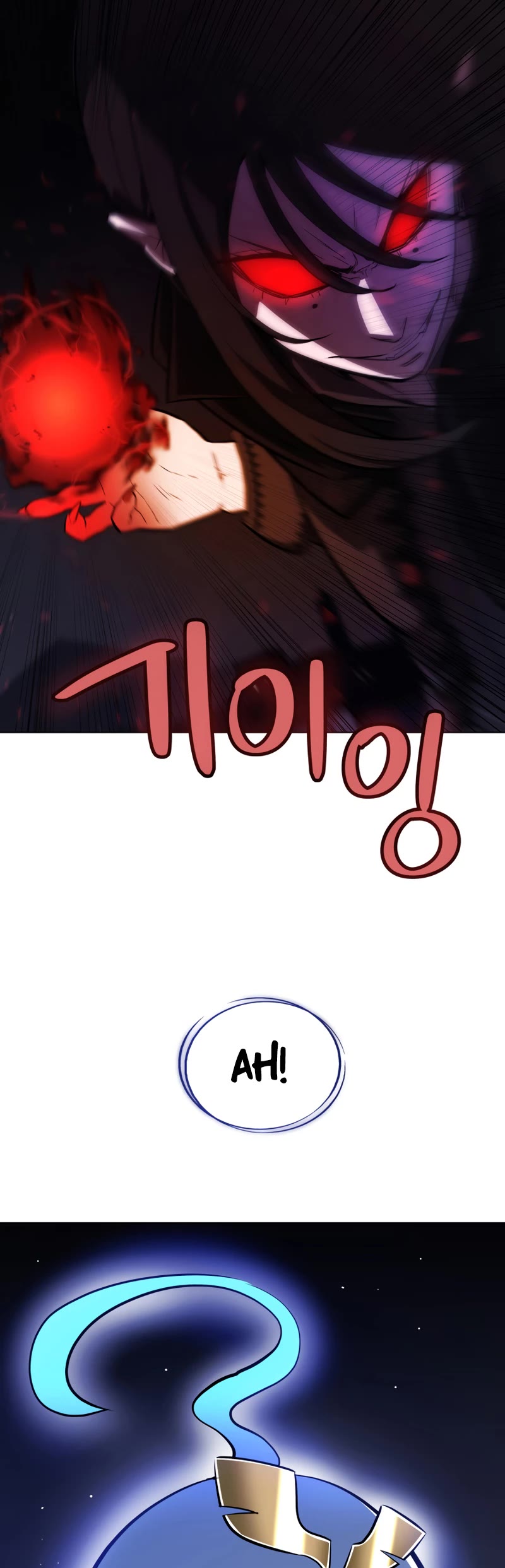 Overpowered Sword Chapter 72 page 25 - Chapter 72
