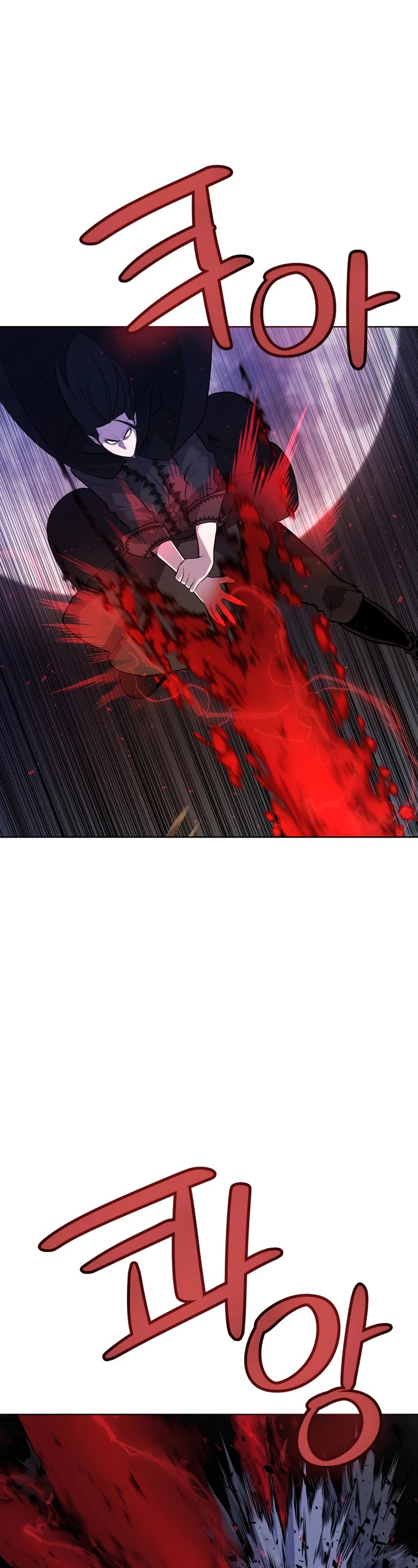 Overpowered Sword Chapter 72 page 32 - Chapter 72