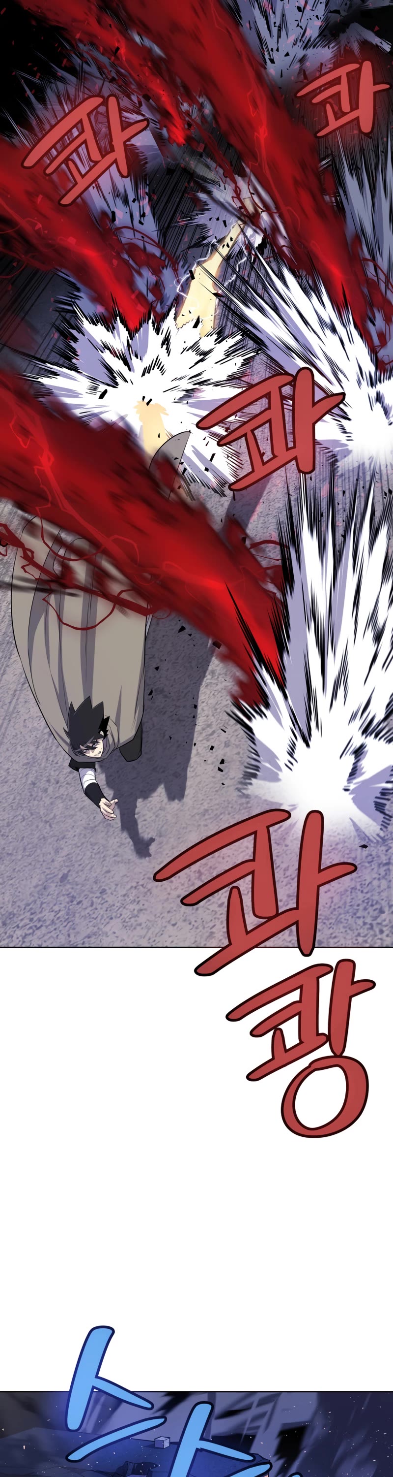 Overpowered Sword Chapter 72 page 33 - Chapter 72