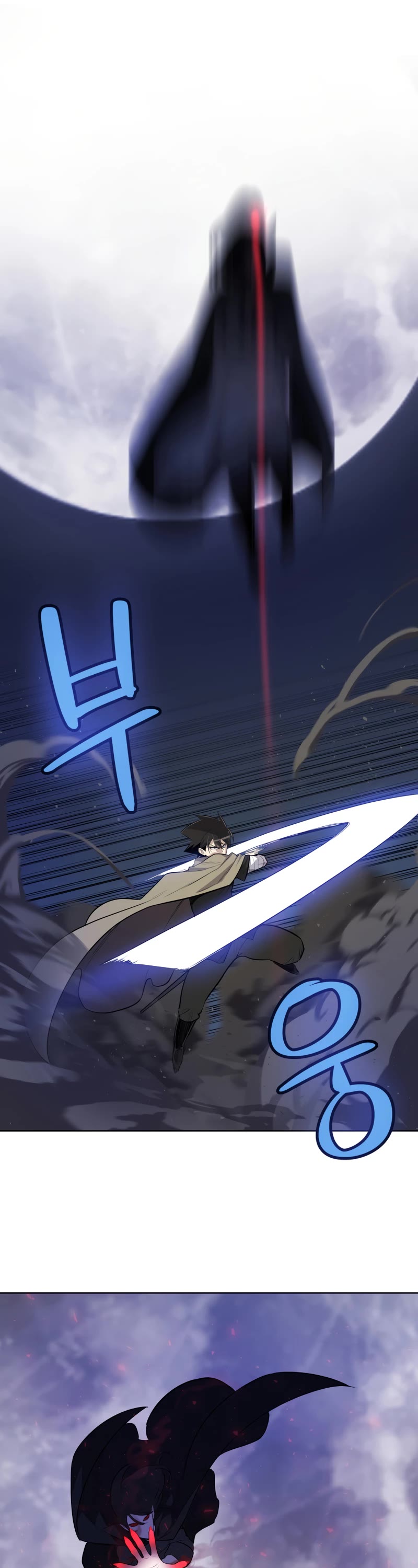 Overpowered Sword Chapter 72 page 37 - Chapter 72