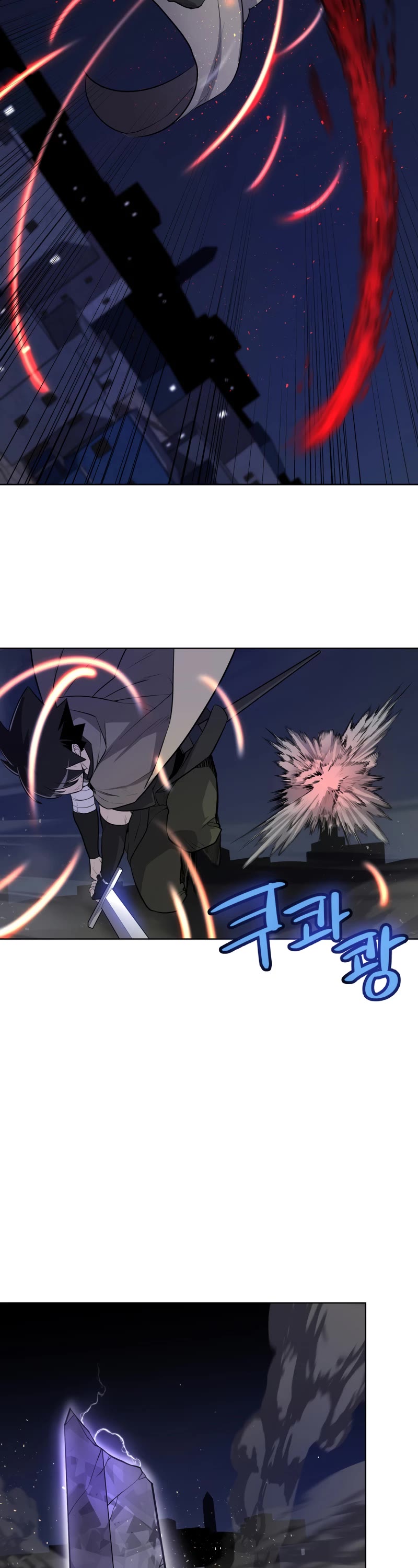 Overpowered Sword Chapter 72 page 39 - Chapter 72