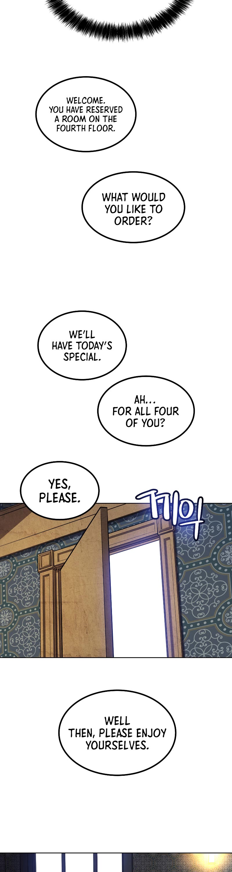 Overpowered Sword Chapter 73 page 15 - Chapter 73