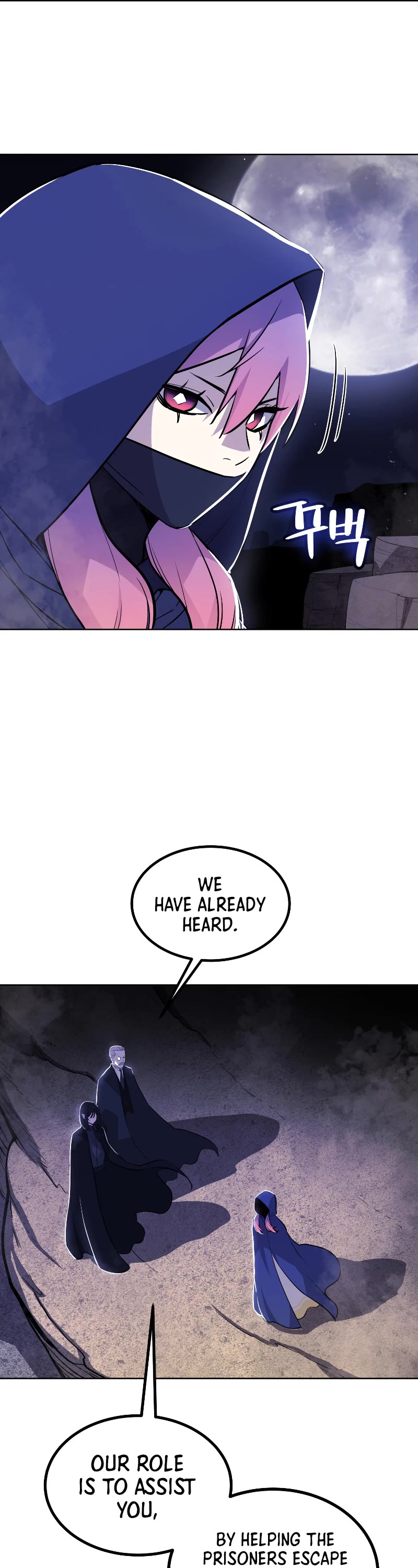 Overpowered Sword Chapter 73 page 44 - Chapter 73