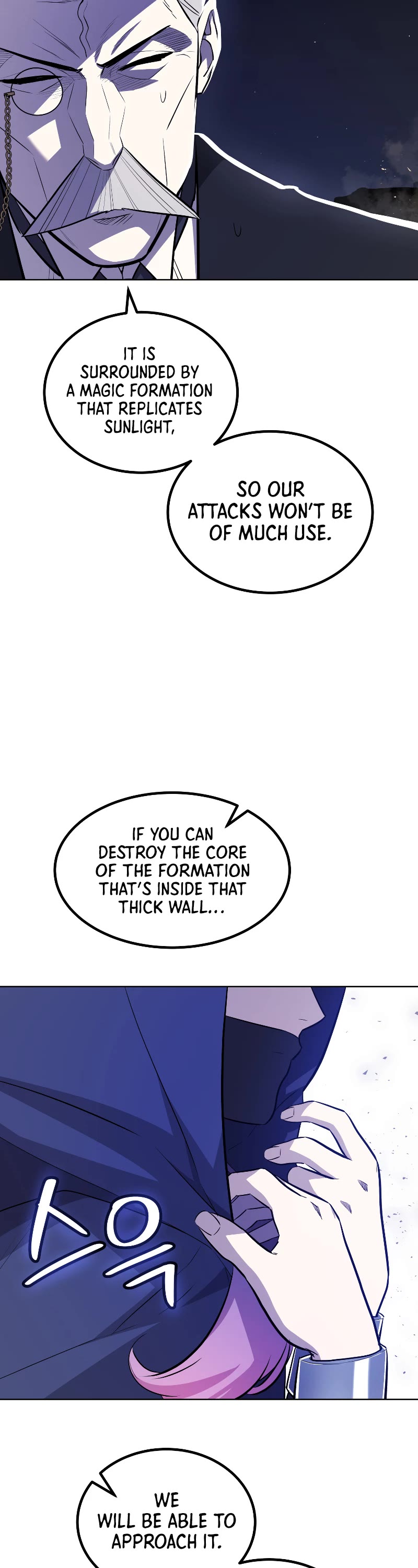 Overpowered Sword Chapter 73 page 46 - Chapter 73