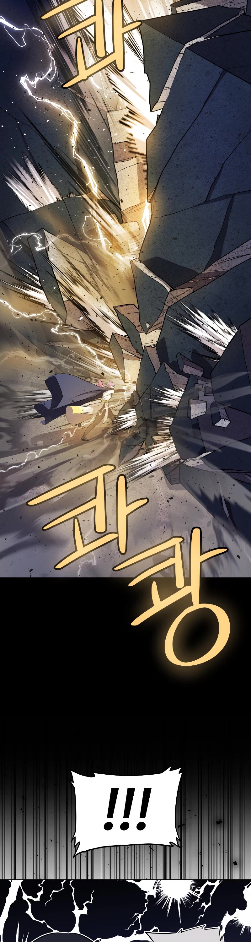 Overpowered Sword Chapter 73 page 52 - Chapter 73