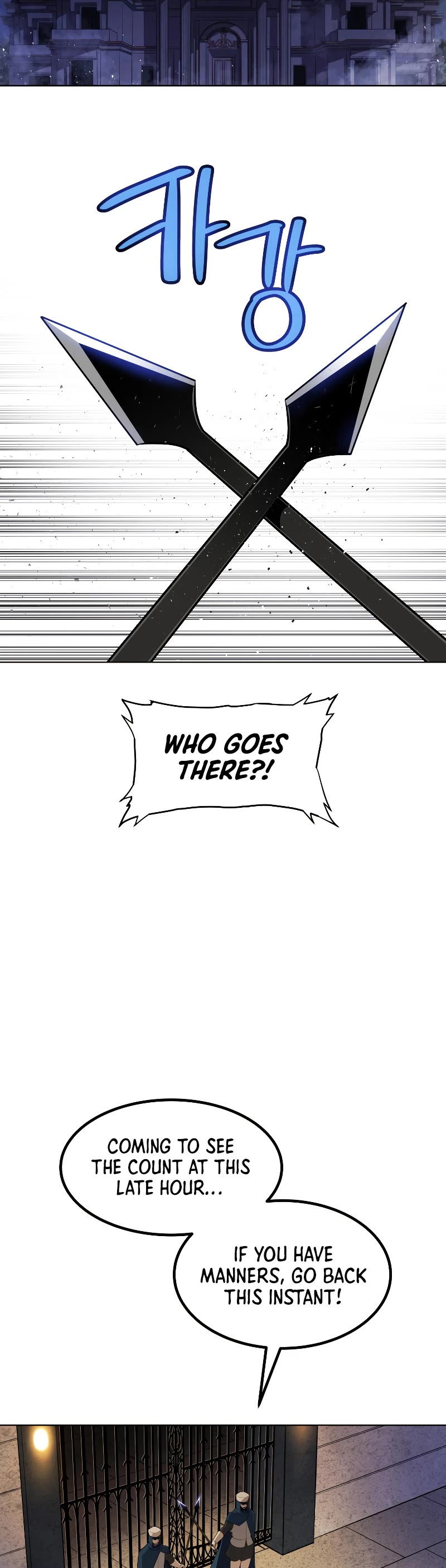 Overpowered Sword Chapter 74 page 11 - Chapter 74