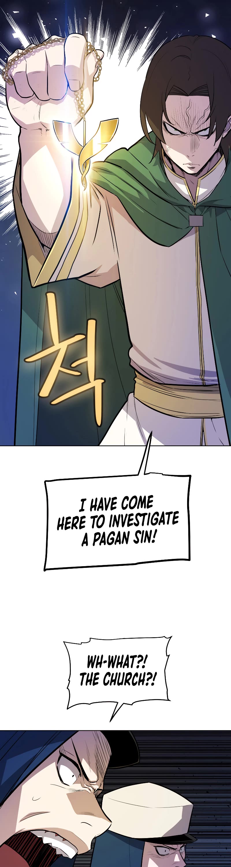 Overpowered Sword Chapter 74 page 13 - Chapter 74