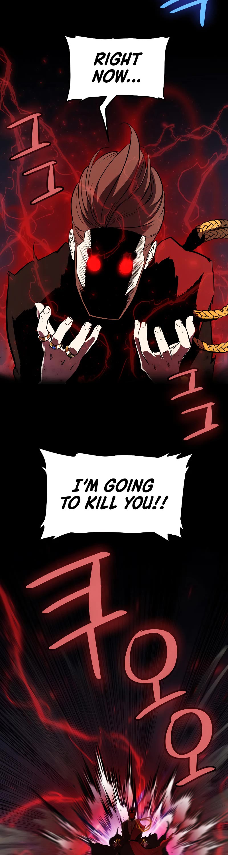 Overpowered Sword Chapter 74 page 31 - Chapter 74