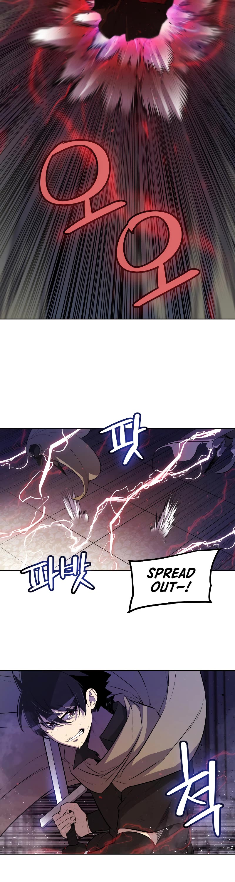 Overpowered Sword Chapter 74 page 32 - Chapter 74