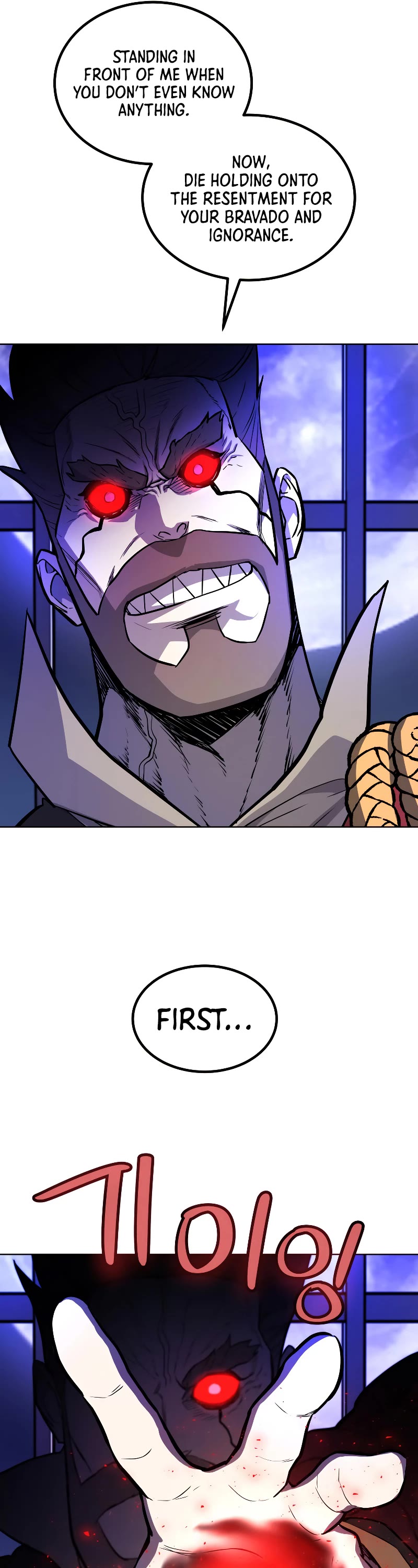 Overpowered Sword Chapter 74 page 36 - Chapter 74