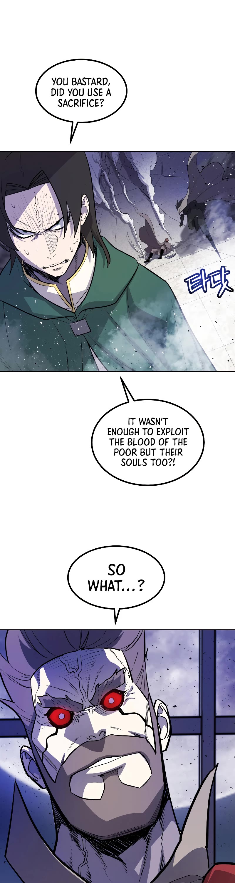 Overpowered Sword Chapter 74 page 43 - Chapter 74