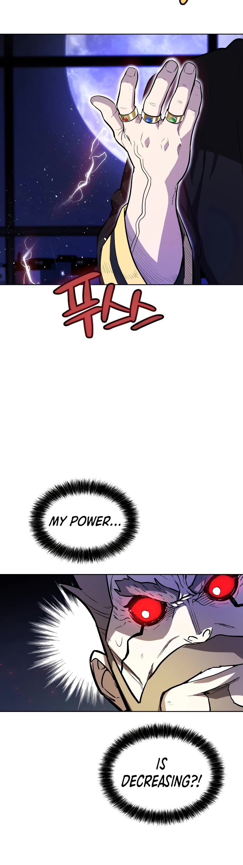 Overpowered Sword Chapter 75 page 16 - Chapter 75