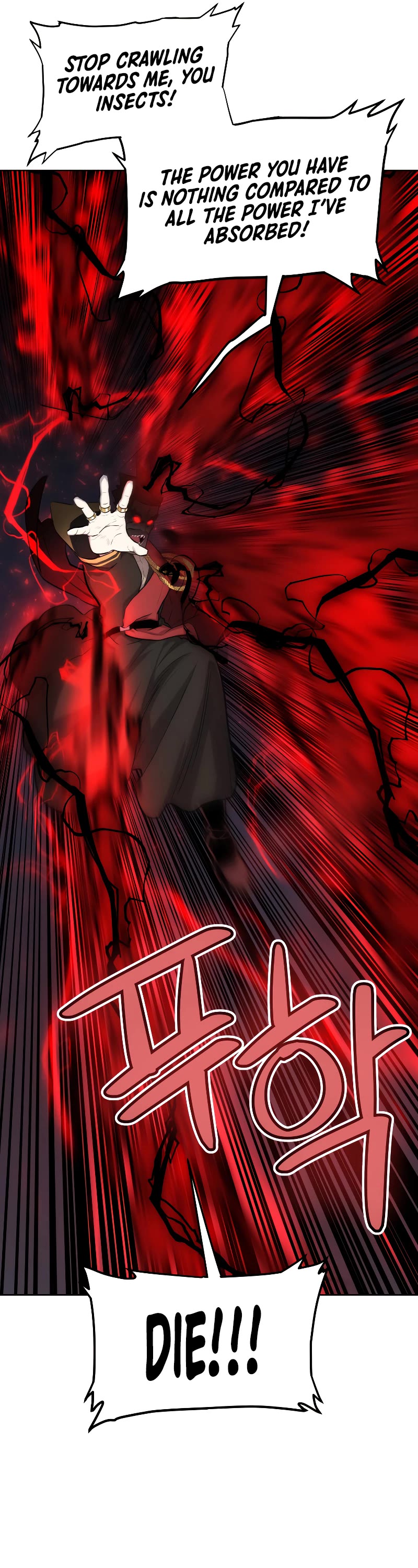 Overpowered Sword Chapter 75 page 17 - Chapter 75