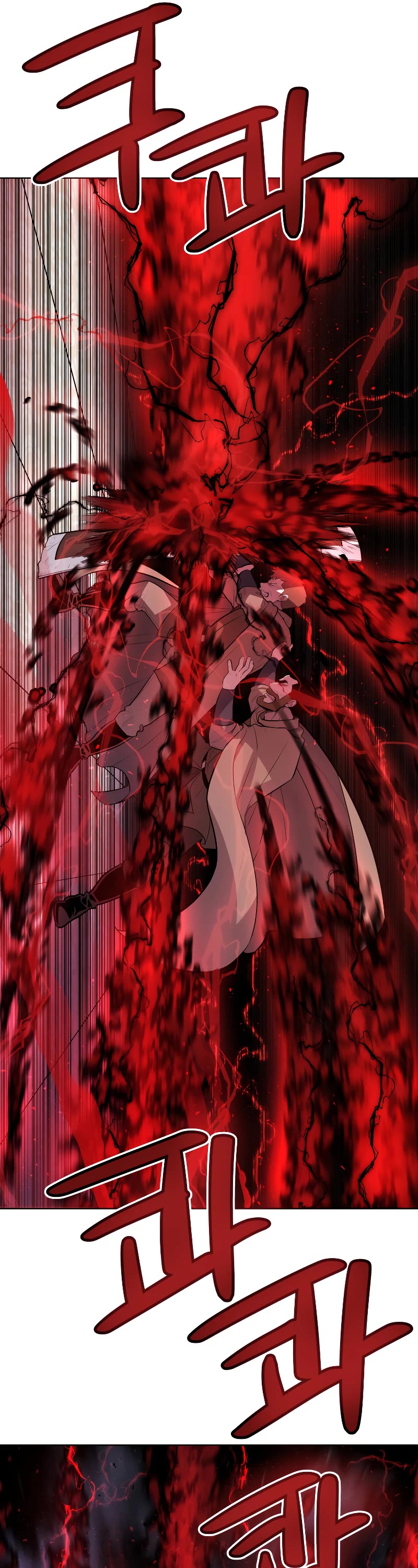 Overpowered Sword Chapter 75 page 22 - Chapter 75