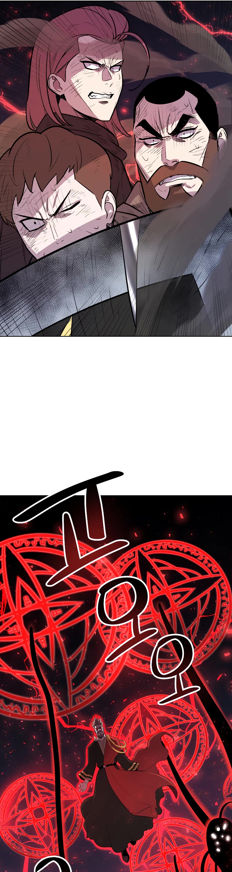 Overpowered Sword Chapter 75 page 37 - Chapter 75