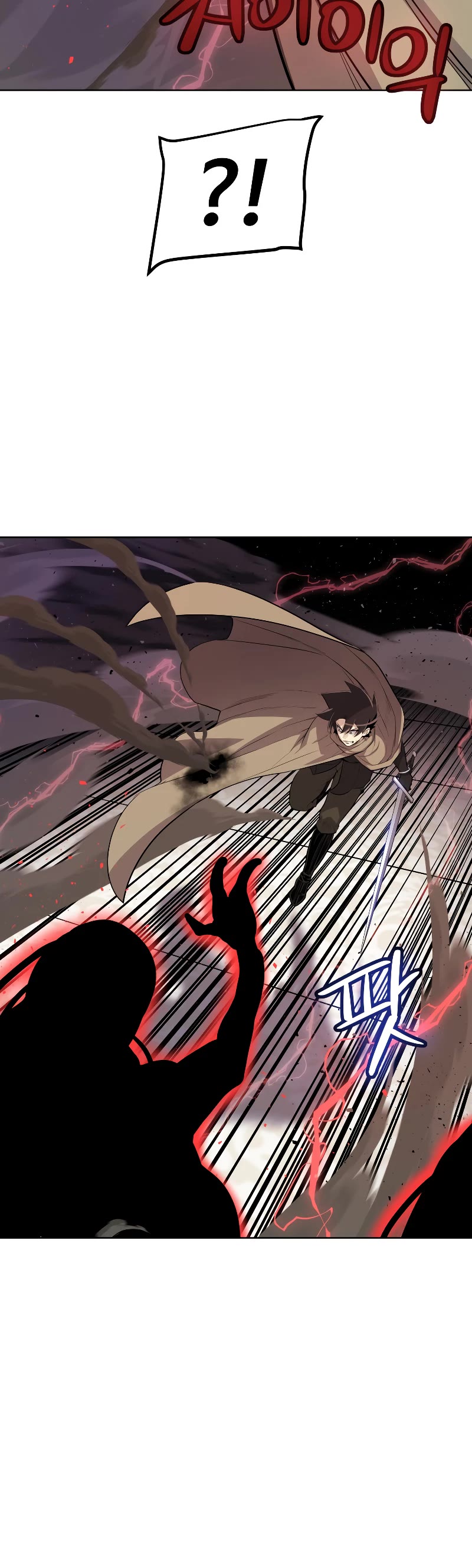 Overpowered Sword Chapter 75 page 41 - Chapter 75